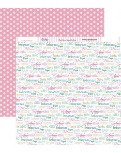 Patterned Paper Scrapbooking, Papel Scrapbooking 30x30 Dayka