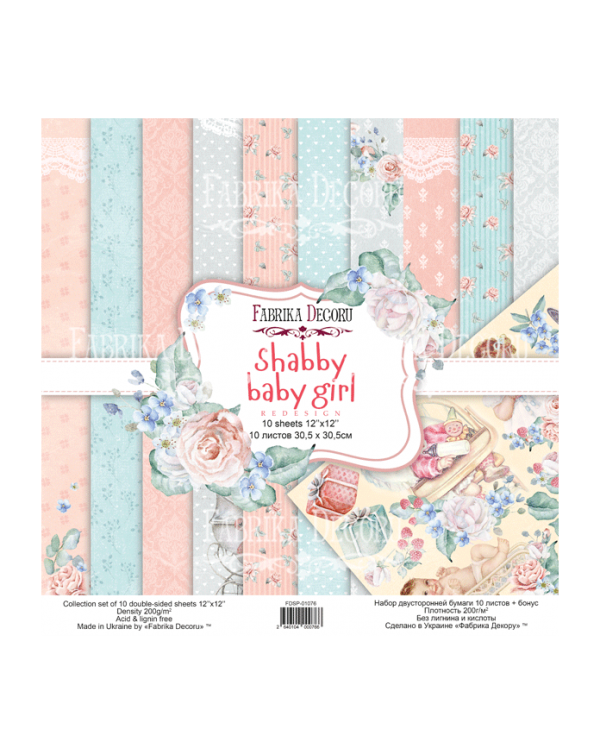 SET Shabby baby girl redesign 10 PAPELES DOBLE CARA